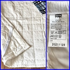 《美品》ベッドパッド＆枕＆枕カバー2枚の4点セットの画像