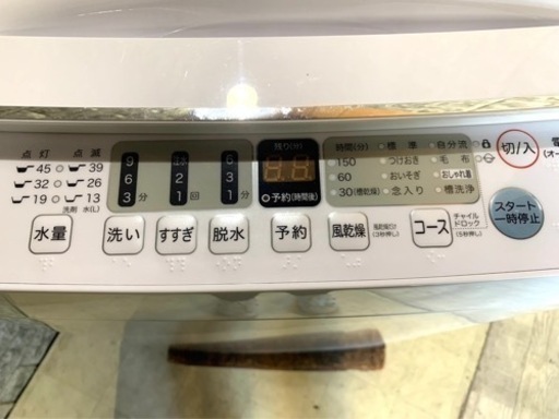 全国送料無料★3か月保障付き★洗濯機★2021年★ハイセンス★HW-E4504★S-411