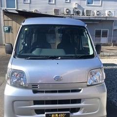 ハイゼットカーゴ 29年式　車検7/29までの画像