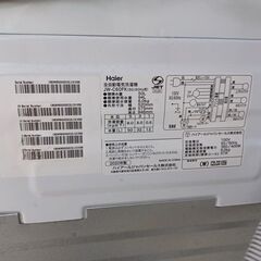 【リサイクルストアスターズ鹿大店】2020年製 Haier 全自動洗濯機 JWーC60FK  6kgの画像