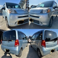 車検7年4月まで、バックカメラ付きのライフです。