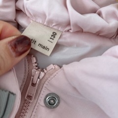 プティマイン130ダウンの画像