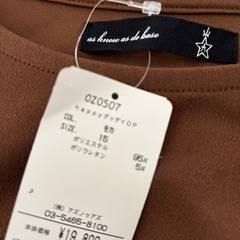 AS KNOW AS olaca ワンピース(新品)の画像