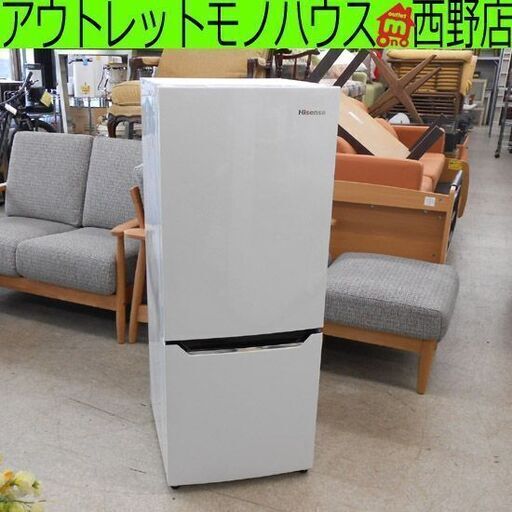 冷蔵庫 150L ハイセンス 2018年製 HR-D15A 2ドア 白系 ホワイト Hisense 100Lクラス 百Lクラス 150Lクラス  札幌 西野店