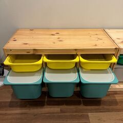 IKEA イケア TROFAST トロファスト 2セット