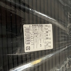 お弁当容器の画像
