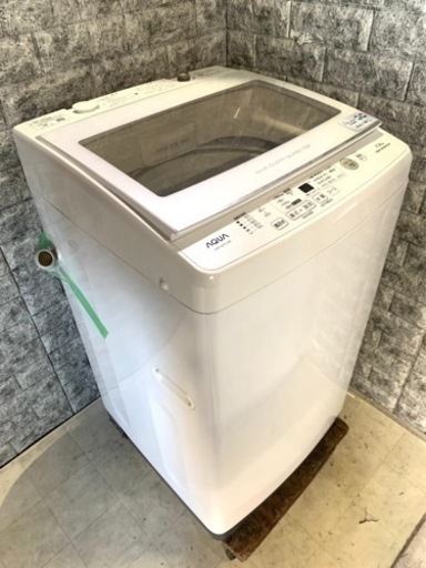 全国送料無料★3か月保障付き★洗濯機★2020年★アクア★AQW-GV70J★S-409