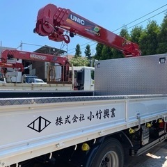鳶、足場で稼ぎたい方必見！川崎、綾瀬でイベントが豊富！アットホームな愉快な会社です！の画像