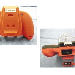 ミニ マリオカートR/C コレクション ルイージ 京商 ラジコンカー おもちゃ 玩具 西岡店の画像