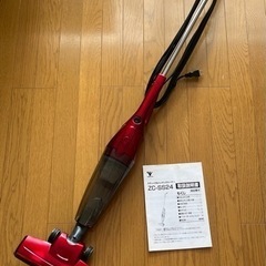 山善　2wayサイクロン式クリーナー（赤）　800円