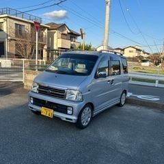 値下げ☆アトレー 5速EFターボ 車検6年7月まで