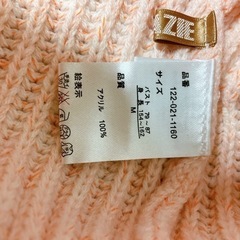 ★新品‼︎★ニットの画像