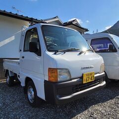スバル サンバー 絶好調 4WD エアコン超効きます！ インボイ...