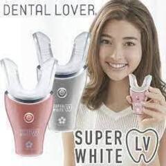 【新品】デンタルラバー ホワイトニング 専用ジェル4本セット