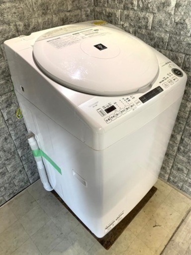 ★3ヶ月保証付き★2021年★シャープ★ES-TX8F-W★8kg★S-413