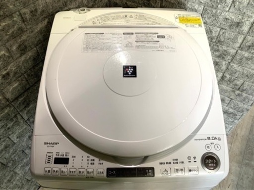 ★3ヶ月保証付き★2021年★シャープ★ES-TX8F-W★8kg★S-413