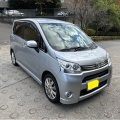 成約御礼⭕ムーヴカスタムRSターボ　車検令和6年10月20日まで