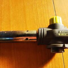 SOTO フィールドチャッカー  ST-Y419B  バーナー