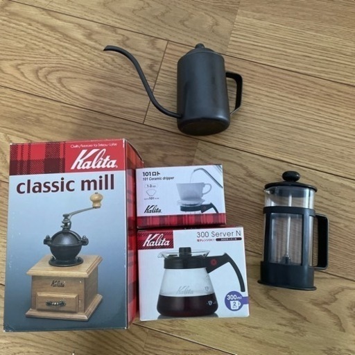 コーヒーセット