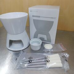 【恵庭】BLANCHE ブラシェ　フォンデュセット　未使用品　P...
