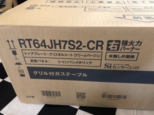 65b745c613c7f6176bd03445