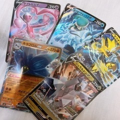 ポケカ　プレゼント