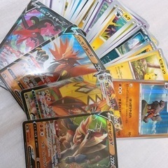 ポケカ　プレゼント