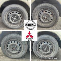 日産 オッティ(DBA−H92W)純正13㌅スチールホイールと13㌅タイヤ(MAXTREK SU−810)の4本セット