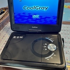 9インチ　ポータブルDVDプレイヤー