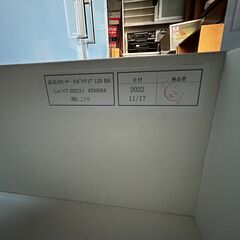 値下げ！オンザコーナー ニトリ カウンターNポスティア 120 bk キッチンボード 縦1000 横1200 奥行500mmの画像