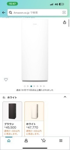 ダイキン　加湿空気清浄機