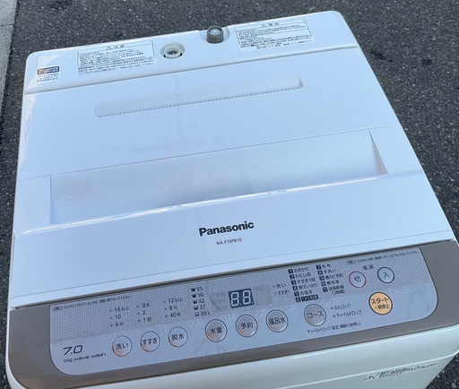 【RKGSE-119】特価！Panasonic/7kg/全自動洗濯機/NA-F70PB10/中古品/2017年製/当社より近隣地域無料