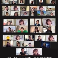 とびきりのいい表情を撮るには！！ − 栃木県