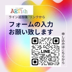 古淵で英語を一緒に学ばない？？の画像