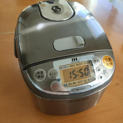 象印 IH炊飯ジャー 極め炊き 0.54Ｌ 3合炊き