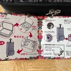 折りたたみショッピングキャリーカート　ecoRORO