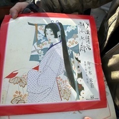 レコード