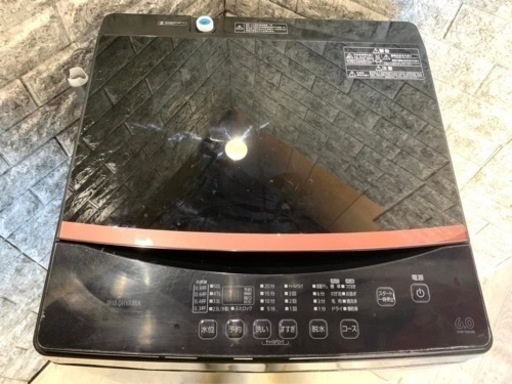 全国送料無料★3か月保障付き★洗濯機★2021★アイリス★IAW-T603BL★S-395