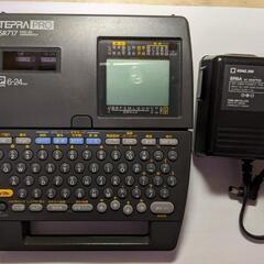テプラ プロ SR717 