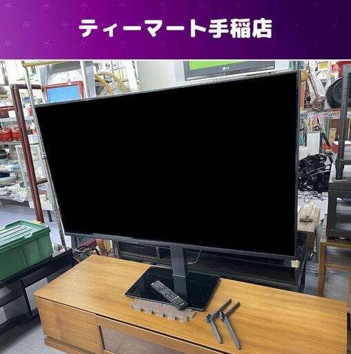 GREEN HOUSE 50型 液晶テレビ 2022年製 50インチ GH-TV50DGE-BK テレビスタンド付き グリーンハウス