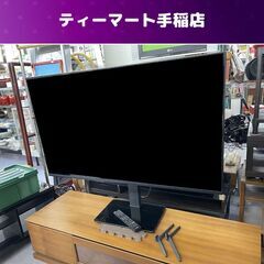 GREEN HOUSE 50型 液晶テレビ 2022年製 50インチ GH-TV50DGE-BK テレビスタンド付き グリーンハウス