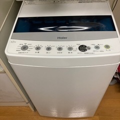 【2月末頃引き渡し】【あげます】4.5kg洗濯機