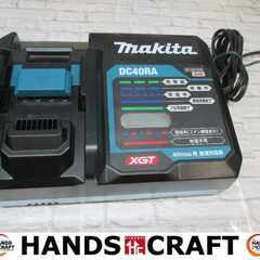 makita マキタ DC40RA 充電器 中古品 40V 【ハ...