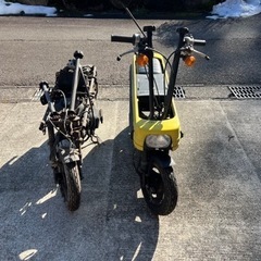 ホンダ　モトコンポ　2台セット　レストアベース