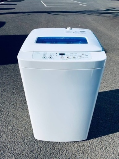 ⭐️ハイアール電気洗濯機⭐️ ⭐️JW-K42K⭐️