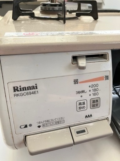 【お取引完了】【中古品】 リンナイ　LPガスコンロ　RT63JHT-L  