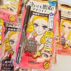 リキッドアイライナー 絶妙ブラウンの画像