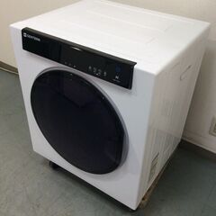 (2/16受渡済)JT7830【オリエンタルスタンダード 衣類乾...