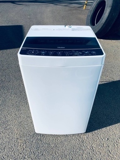 ⭐️ハイアール電気洗濯機⭐️ ⭐️JW-C55D⭐️