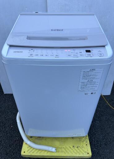 全自動洗濯機　8.0kgHITACHI ビートウォッシュ　2023年製　　※配達、配送は行っておりません。